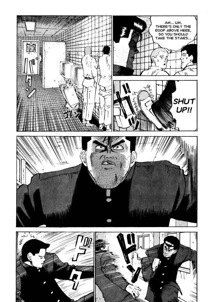 Ichi (YAMAMOTO Hideo) Chapter 8 18